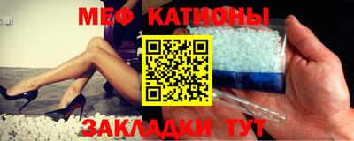 герыч Волгодонск