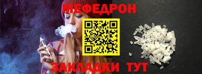 дмт Донской