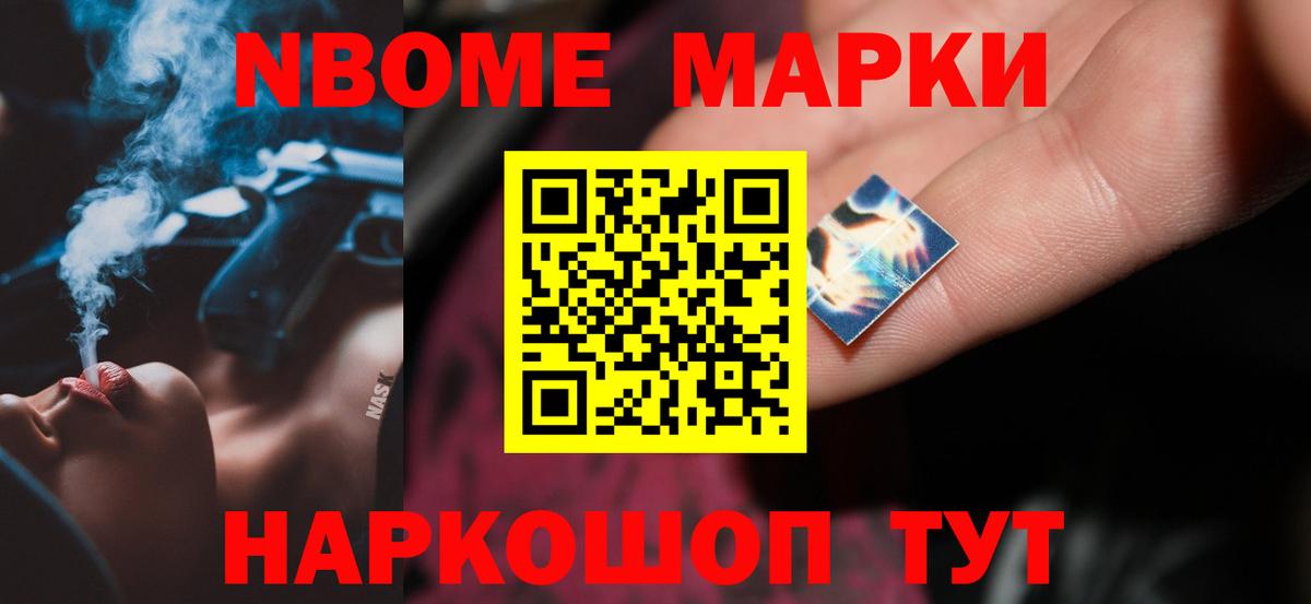 ЛСД экстази кислота  LSD-25 экстази кислота  LSD-25 экстази  Кизляр  Вход с VPN 