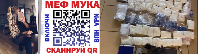 Мефедрон 4 MMC  МЕГА ССЫЛКА  Кизляр 