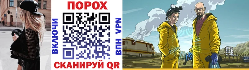 МЕТАМФЕТАМИН витя  где найти   hydra рабочий сайт  Кизляр 