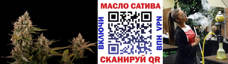 Дистиллят ТГК жижа  Кизляр 