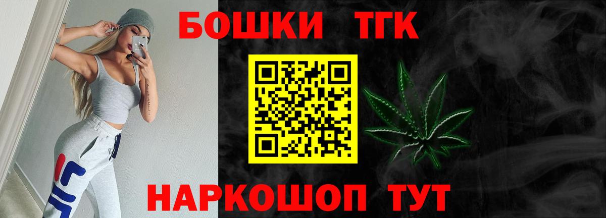 Каннабис марихуана  Кизляр  Каннабис марихуана  Каннабис марихуана  Каннабис марихуана  Каннабис марихуана 